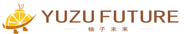 柚子未来 Yuzu Future